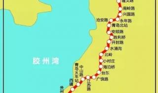 青岛地铁15号线完整站点 青岛地铁五号线
